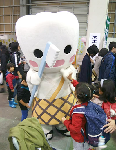 食べる大切フェスティバル２０１８